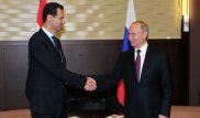 Путин прибыл в Сирию