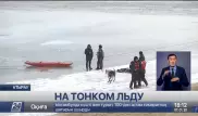 Врачи рассказали о состоянии провалившихся под лед детей в Атырау