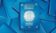 Казахстанский паспорт занял 67-е место в списке сильнейших в мире