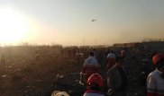Озвучена предварительная причина крушения украинского самолета в Иране