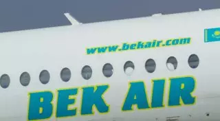 Казахстанцам рекомендовали не покупать билеты Bek Air