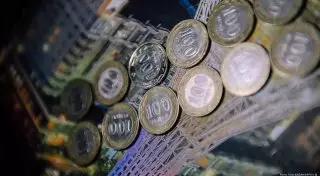 Министр кімдерге АӘК беру тоқтатылатынын айтты