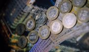 Министр кімдерге АӘК беру тоқтатылатынын айтты