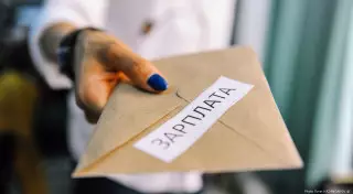 Самые высокие и низкие зарплаты в Казахстане за 10 лет