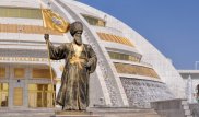 В Туркменистане развернули антиамериканскую кампанию из-за фильма