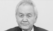 Умер академик Умирзак Айтбаев