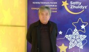 Объявился алматинец, выигравший 8 миллионов тенге в новогодней лотерее TeleBingo