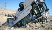 В Иране 19 человек погибли в ДТП с автобусом