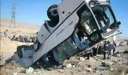 В Иране 19 человек погибли в ДТП с автобусом