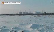 Жителей поселка испугало соседство с новым химзаводом в Карагандинской области