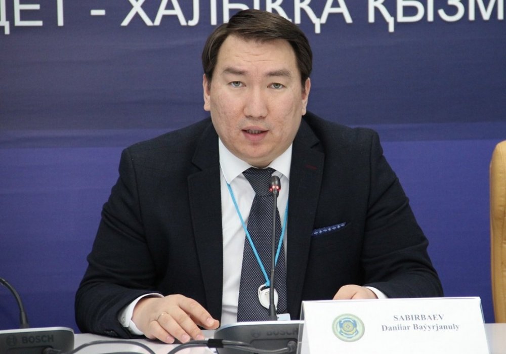  Данияр Сабирбаев. Фото:anticorruption.gov.kz