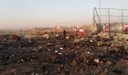 Зеленский: Версия о попадании ракеты в самолет не исключается, но не подтверждена
