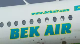 О проверке Bek Air рассказал вице-министр