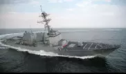 Российский корабль нагнал эсминец США в Аравийском море