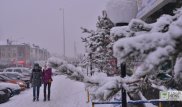 Штормовое предупреждение объявили в трех областях