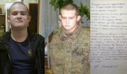 "Попал в ад". Застреливший восьмерых сослуживцев солдат написал открытое письмо