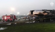 Следствие объяснило вину пилота в крушении SSJ-100 в Москве