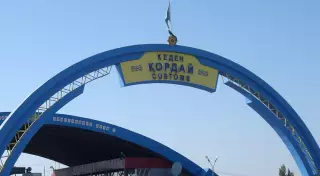 Подробности инцидента с сотрудником посольства в Кыргызстане рассказали в МИД