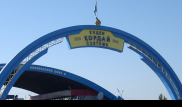 Подробности инцидента с сотрудником посольства в Кыргызстане рассказали в МИД
