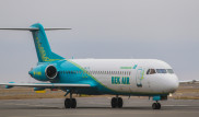 Билеты на отмененные рейсы Bek Air можно вернуть - министерство