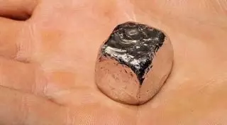 Цена самого редкого драгоценного металла в пять раз превысила цену золота