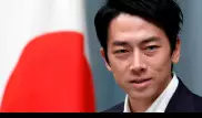 Японский министр решил уйти в декрет