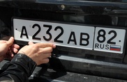 Авто с российскими номерами не попадают под ограничения - МВД