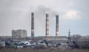 Обожженный работник Петропавловской ТЭЦ скончался в России
