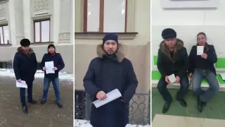 Владельцы авто с иностранными номерами подали заявку на митинг