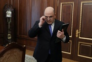 Мишустина утвердили на пост премьер-министра России