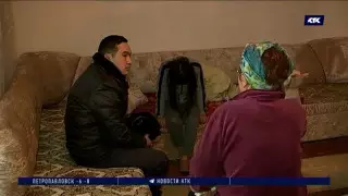 Стали известны неожиданные подробности похищения алматинки