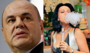 СМИ узнали, чем владеют жена и дети нового премьера России