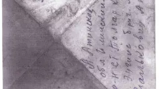 "Здравствуй, дорогая мама!": Письмо казахстанского бойца нашли в танке Т-35 времен ВОВ