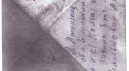 "Здравствуй, дорогая мама!": Письмо казахстанского бойца нашли в танке Т-35 времен ВОВ