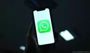 WhatsApp сбоит в Казахстане