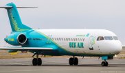 Названы нарушения и проблемы Bek Air