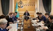 Назван доход компаний "Самрук-Қазына" в 2019 году