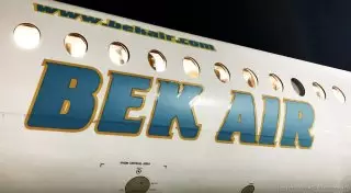 Казахстанцы не могут получить деньги за билеты Bek Air