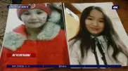Появились подробности исчезновения двух девочек в Алматинской области
