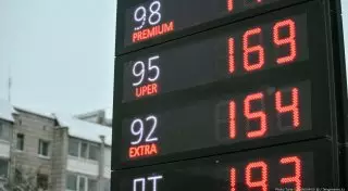 "Енді арзандамайды" - сарапшы бензиннің қымбаттауы туралы