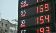 "Енді арзандамайды" - сарапшы бензиннің қымбаттауы туралы