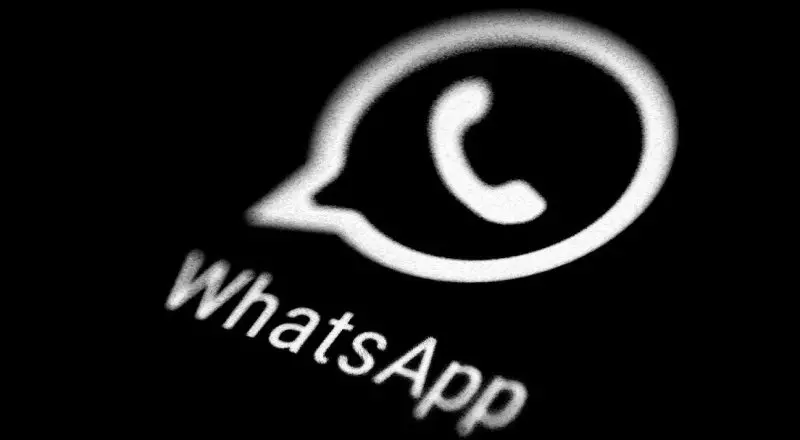 Темный режим появился в WhatsApp. Как его установить?: 23 января 2020,  20:34 - новости на Tengrinews.kz