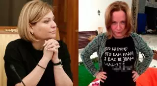 Ажиотаж разгорелся вокруг персоны нового российского министра