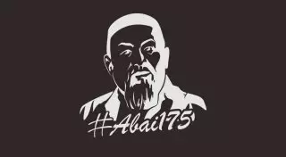 Экранизировать "Слова назидания" и поэму "Искандер" Абая предложили в Казахстане