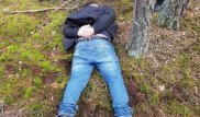 Узбекистанец переходил границу задом наперед, обернувшись фольгой