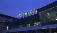 11 рейсов отменены в аэропорту Нур-Султана