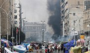 Посольство США обстреляли в Багдаде: пострадали люди