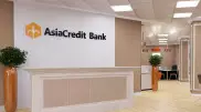 AsiaCredit Bank оштрафовали за нарушение сроков по платежам