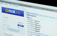 Пользователи жалуются на сбой в работе Mail.ru
