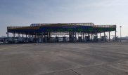 "Хоргос" будет закрыт до 15 февраля